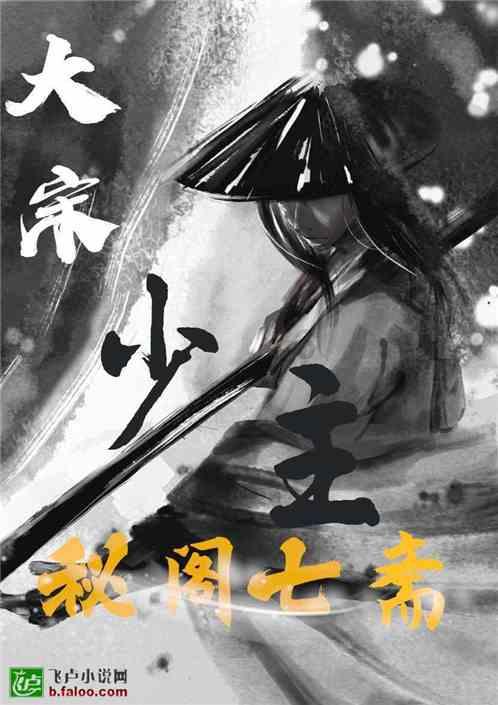 洲明科技(300232.SZ):鸿蒙智慧杆主要应用于智慧园区、智慧城市、智慧交通等领域