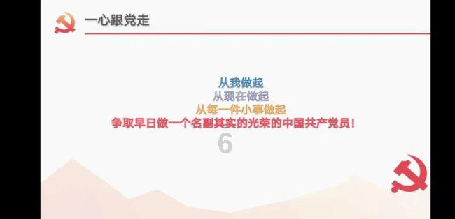 家校携手,智慧陪伴|成都市龙潭小学、电子科大附小再现“家校共育”盛会